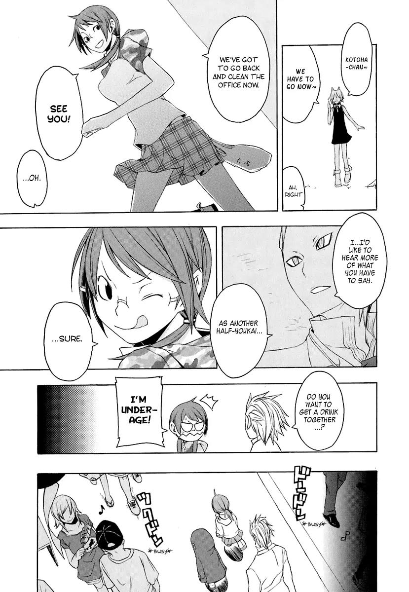 Yozakura Quartet Chapter 20 page 15 - Chapter 20 : Thorny Path 10