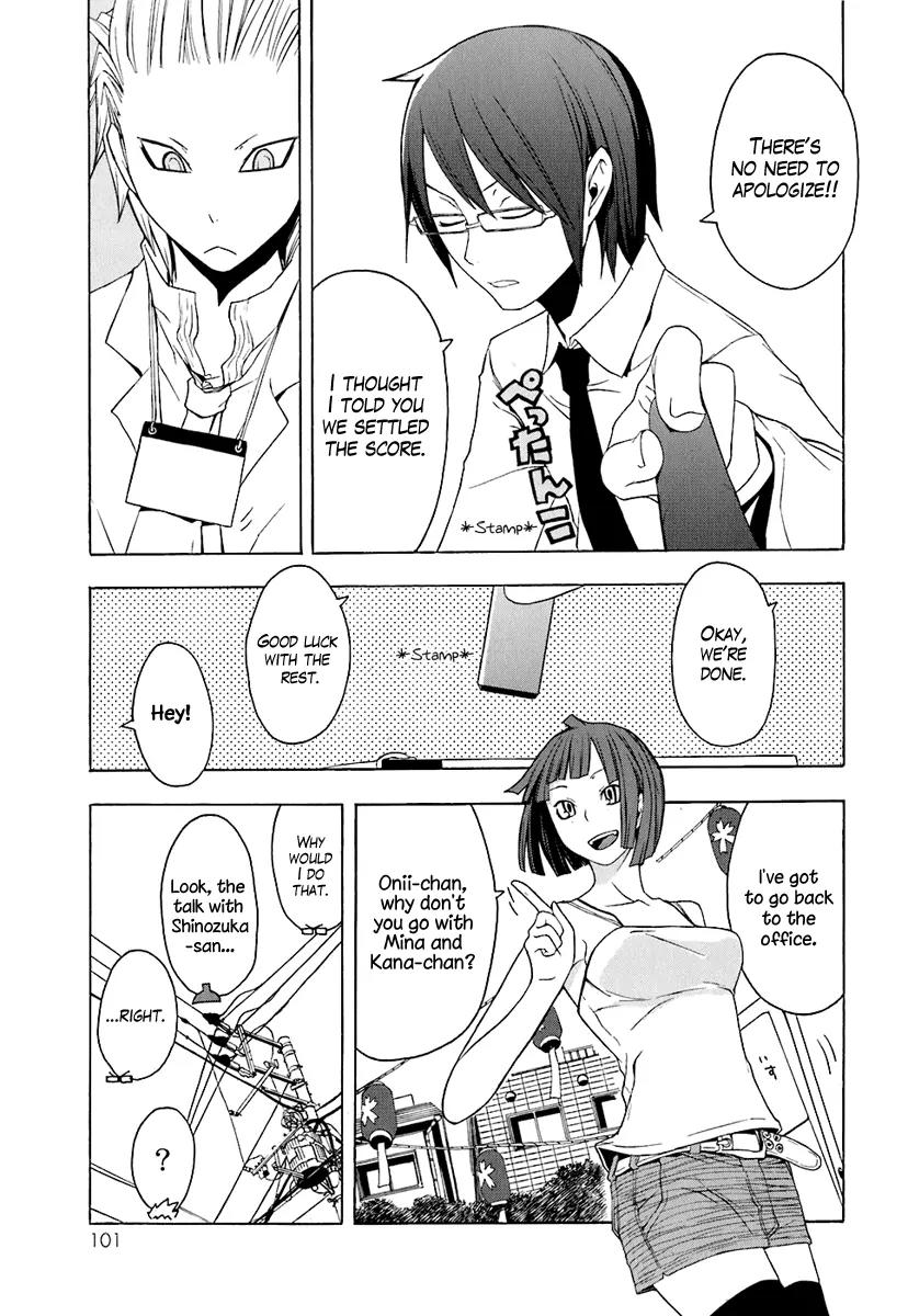 Yozakura Quartet Chapter 20 page 17 - Chapter 20 : Thorny Path 10