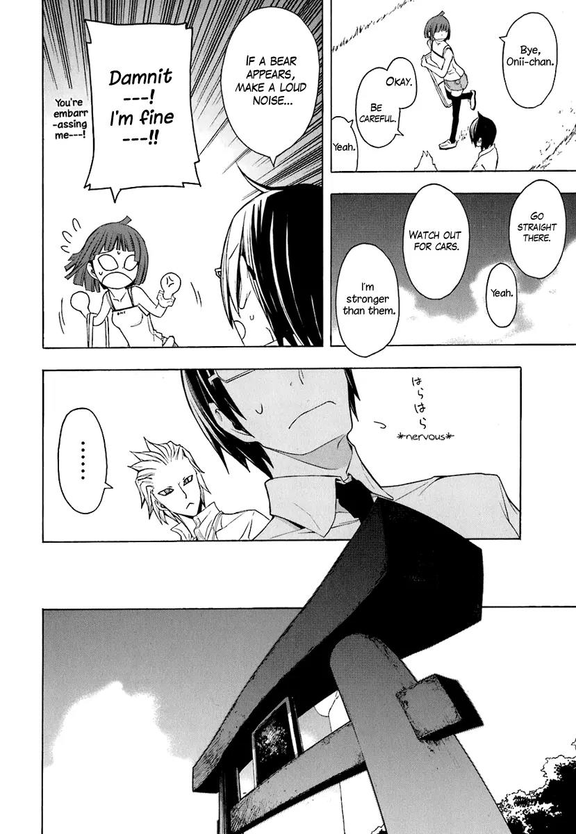 Yozakura Quartet Chapter 20 page 18 - Chapter 20 : Thorny Path 10