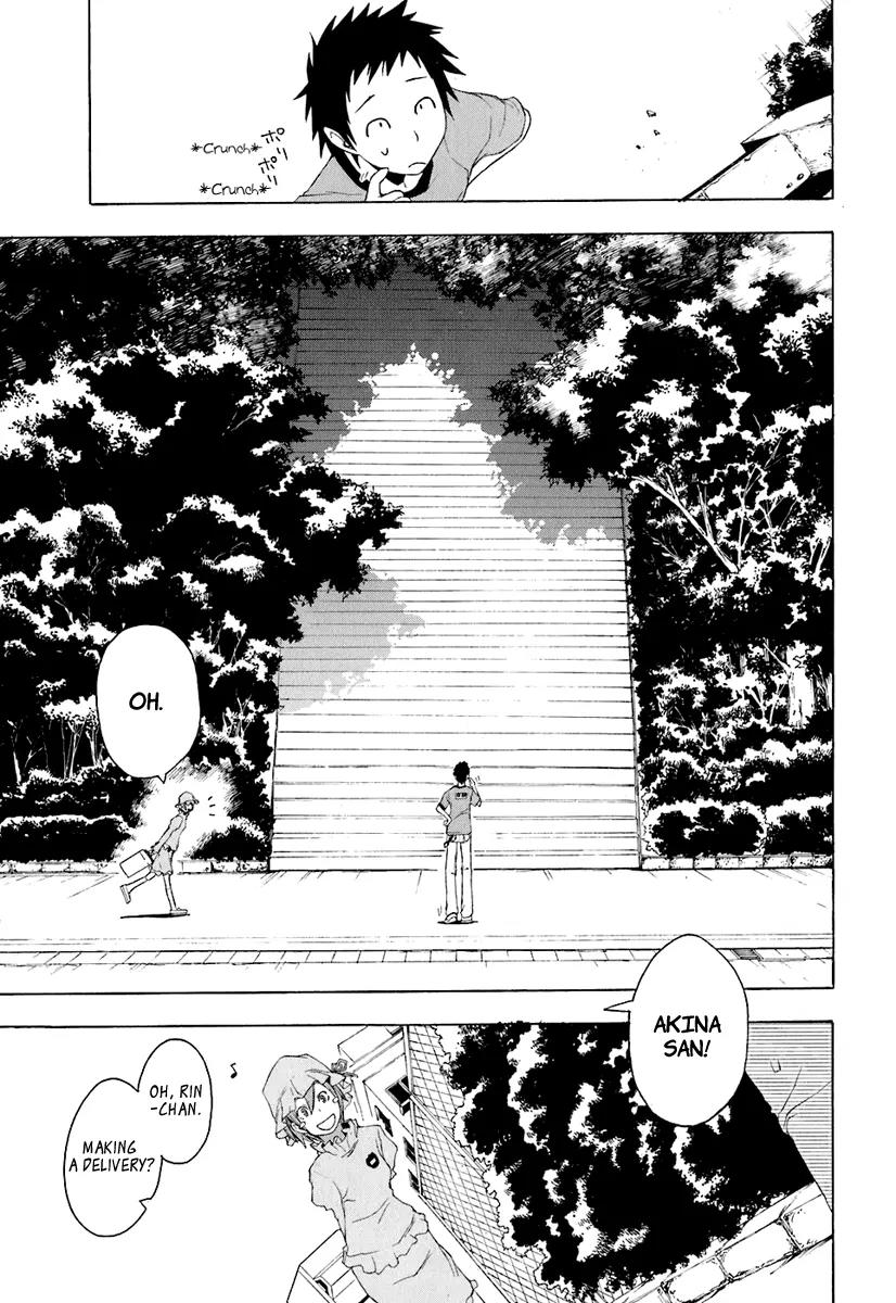 Yozakura Quartet Chapter 20 page 19 - Chapter 20 : Thorny Path 10