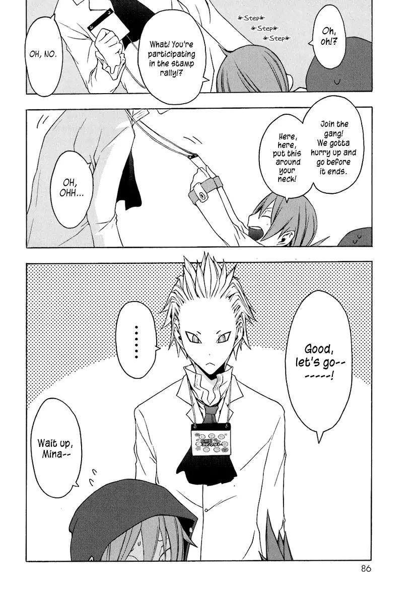 Yozakura Quartet Chapter 20 page 2 - Chapter 20 : Thorny Path 10