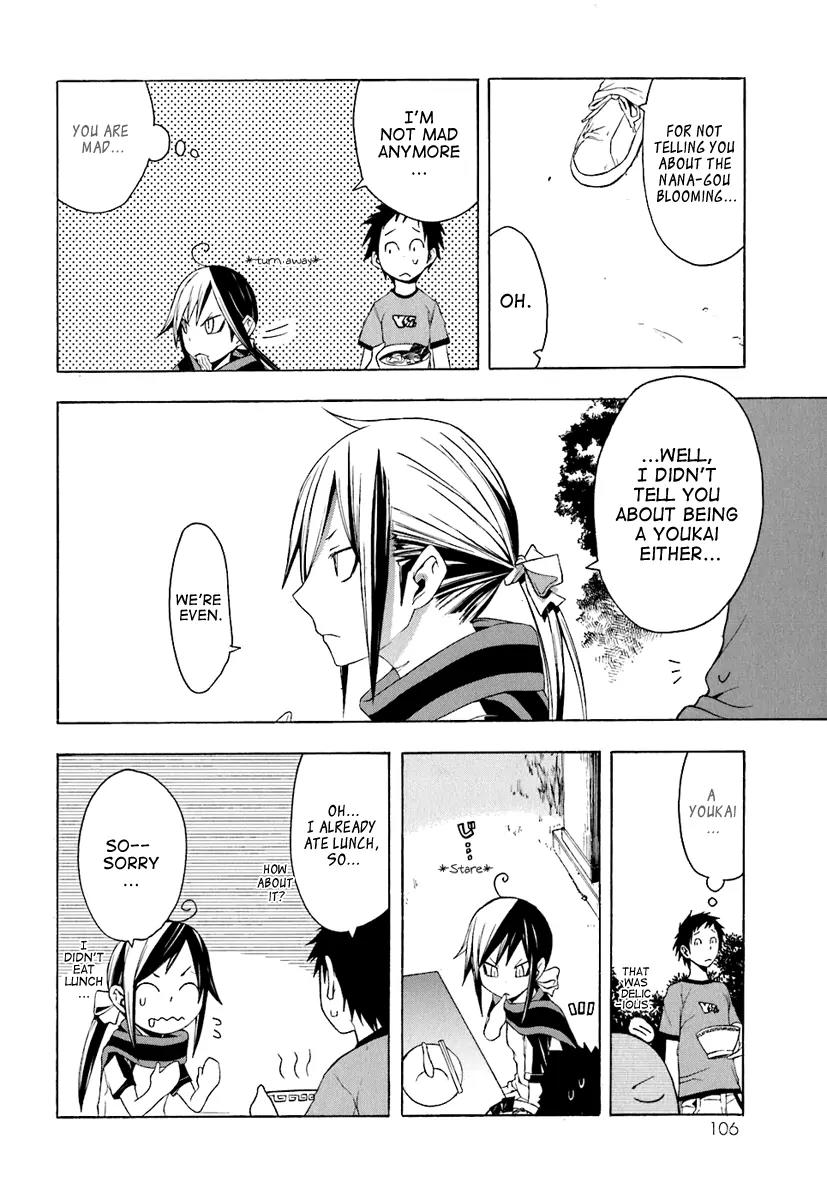 Yozakura Quartet Chapter 20 page 22 - Chapter 20 : Thorny Path 10