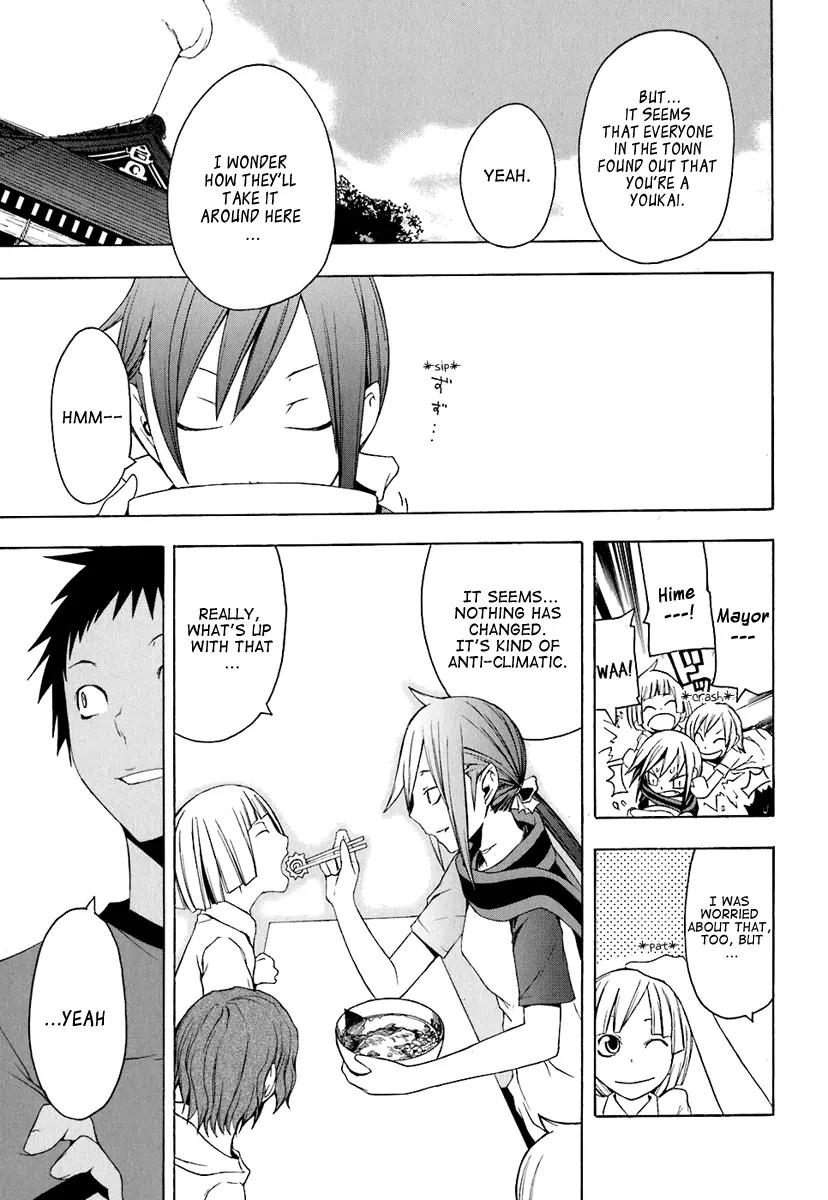 Yozakura Quartet Chapter 20 page 23 - Chapter 20 : Thorny Path 10