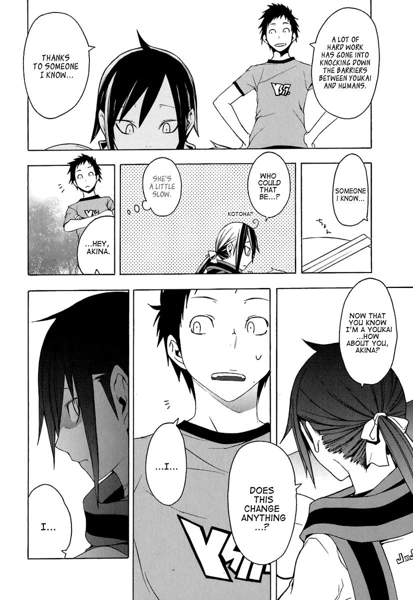 Yozakura Quartet Chapter 20 page 24 - Chapter 20 : Thorny Path 10
