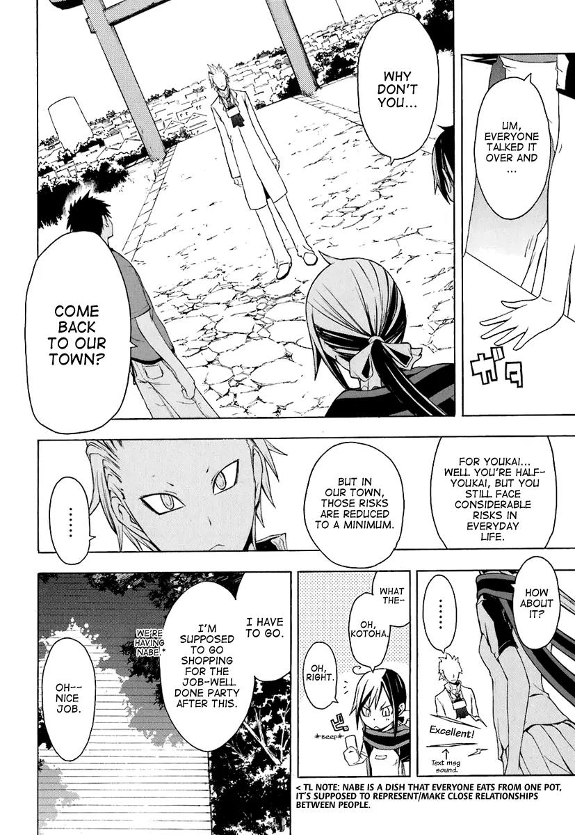 Yozakura Quartet Chapter 20 page 26 - Chapter 20 : Thorny Path 10