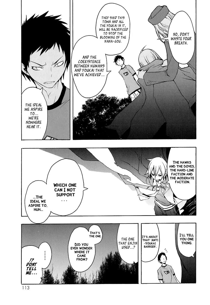 Yozakura Quartet Chapter 20 page 29 - Chapter 20 : Thorny Path 10