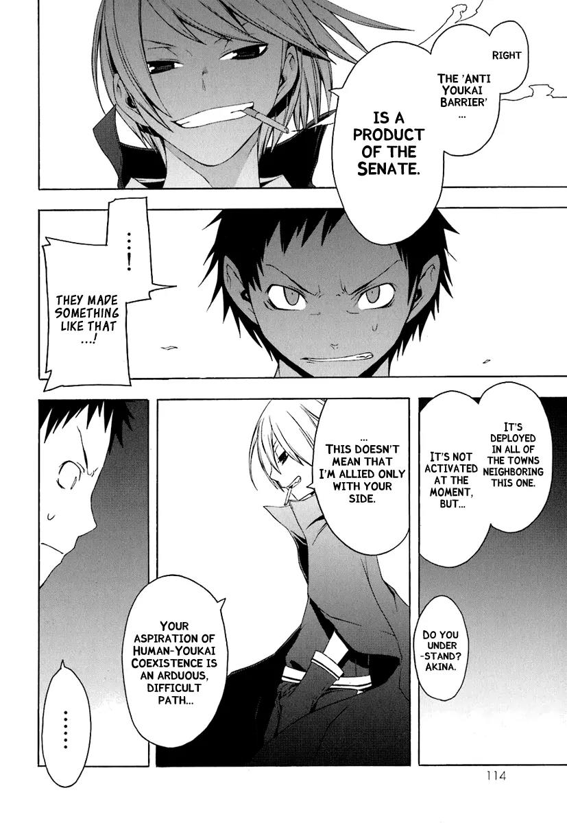 Yozakura Quartet Chapter 20 page 30 - Chapter 20 : Thorny Path 10