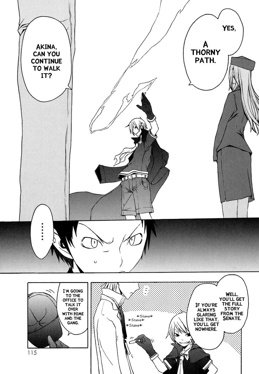 Yozakura Quartet Chapter 20 page 31 - Chapter 20 : Thorny Path 10