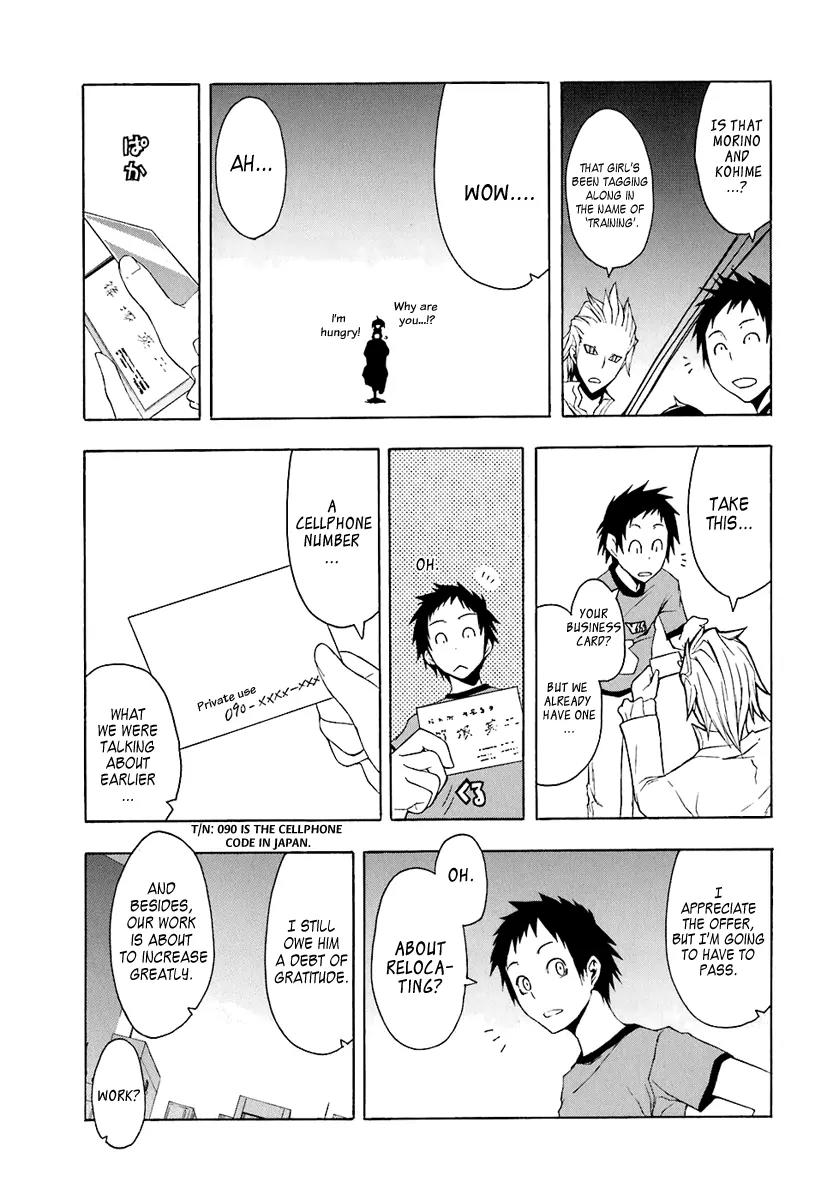 Yozakura Quartet Chapter 20 page 33 - Chapter 20 : Thorny Path 10