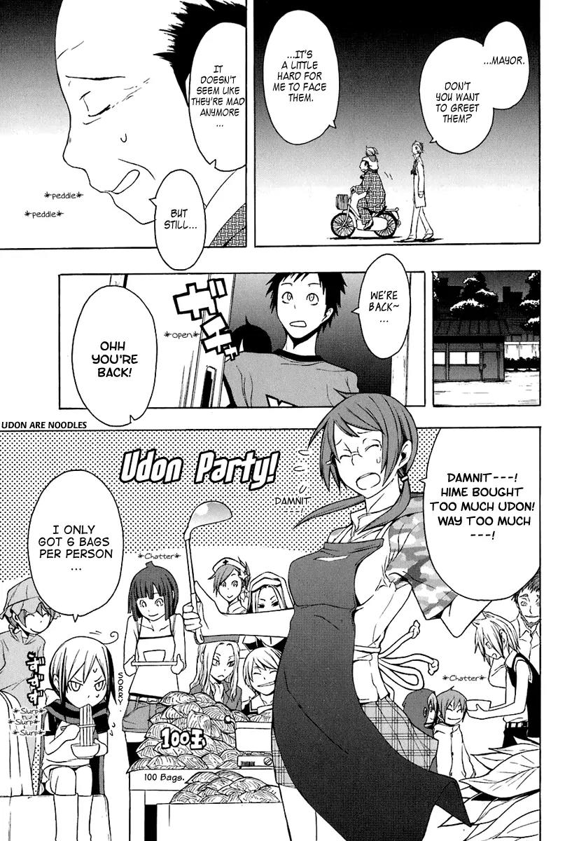 Yozakura Quartet Chapter 20 page 35 - Chapter 20 : Thorny Path 10