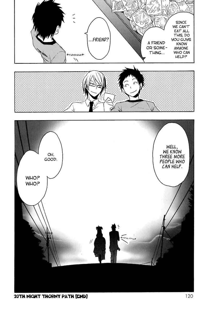 Yozakura Quartet Chapter 20 page 36 - Chapter 20 : Thorny Path 10