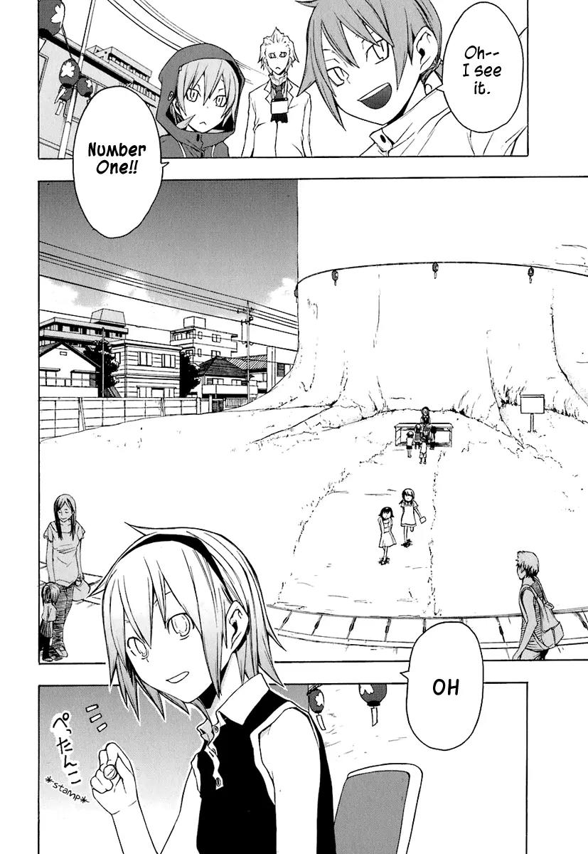 Yozakura Quartet Chapter 20 page 4 - Chapter 20 : Thorny Path 10
