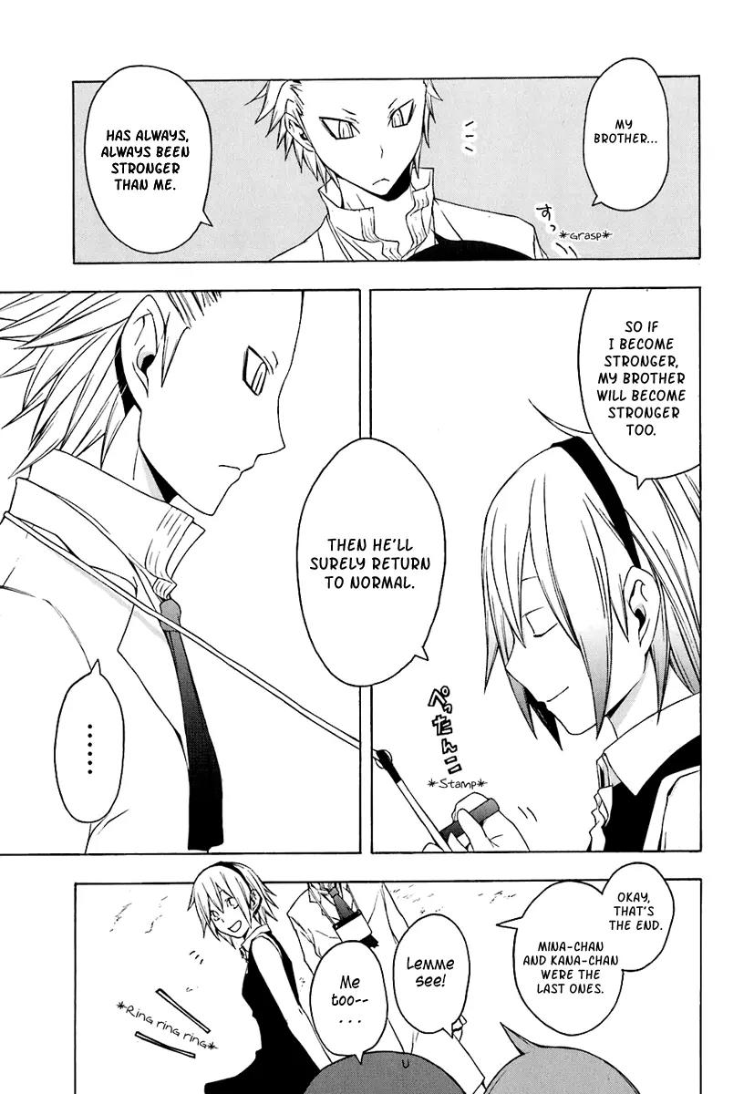 Yozakura Quartet Chapter 20 page 7 - Chapter 20 : Thorny Path 10