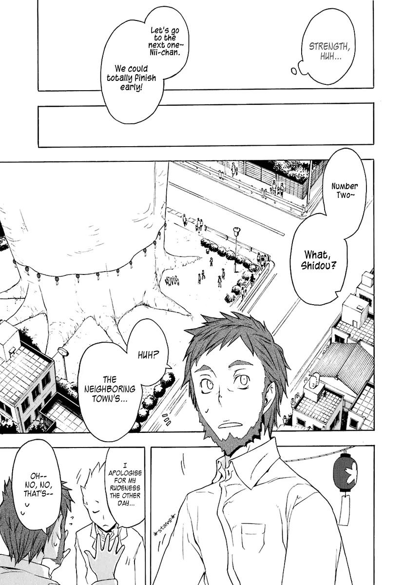 Yozakura Quartet Chapter 20 page 9 - Chapter 20 : Thorny Path 10