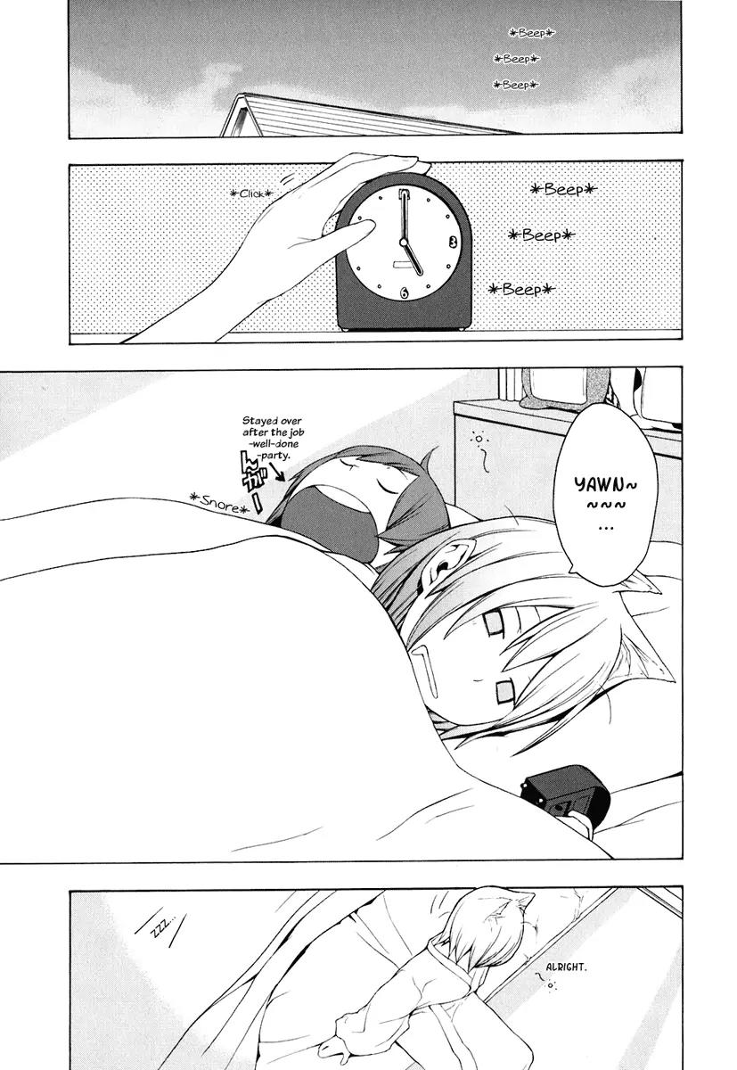Yozakura Quartet Chapter 21 page 1 - Chapter 21: Dogwood (Before)