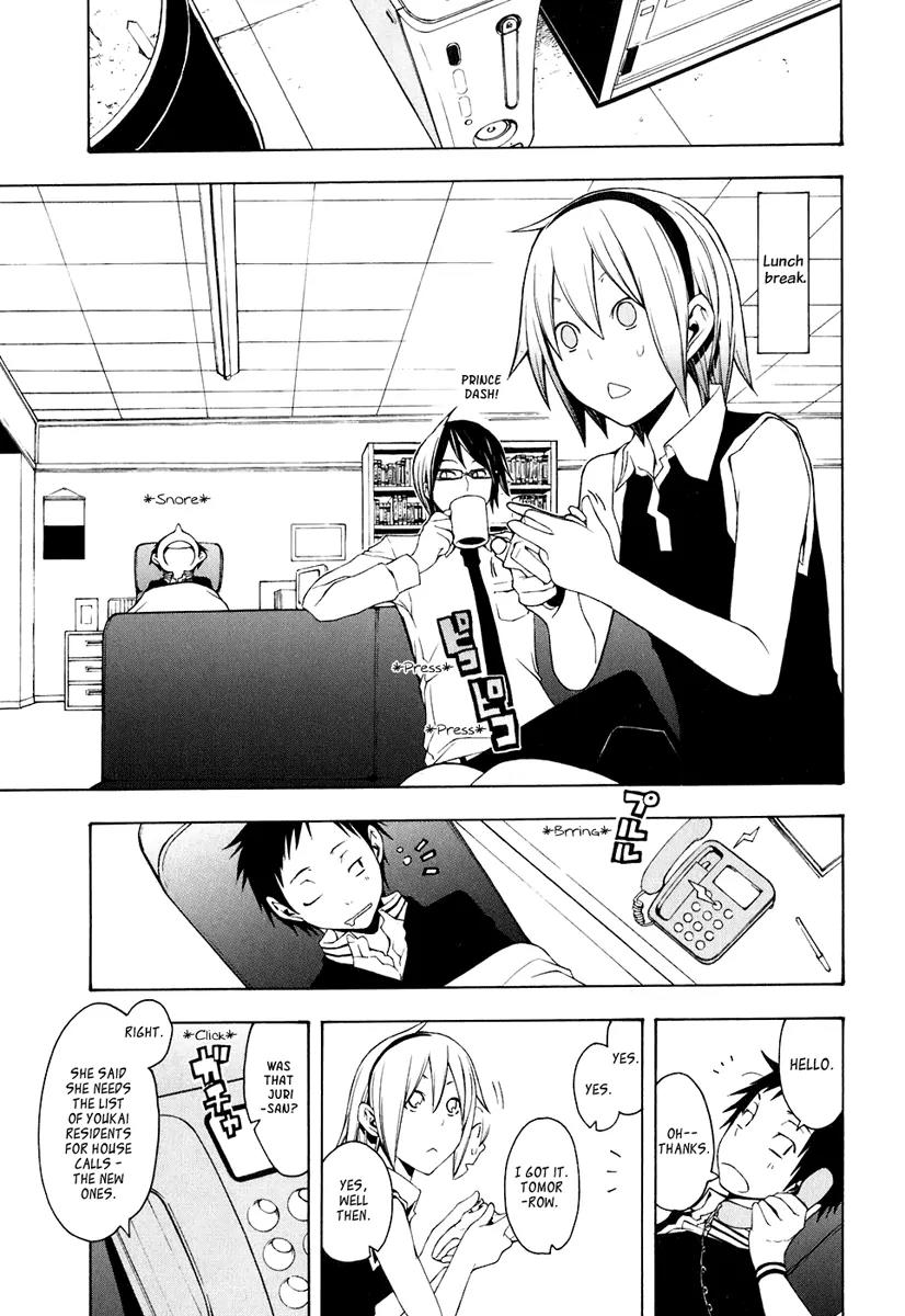 Yozakura Quartet Chapter 21 page 13 - Chapter 21: Dogwood (Before)