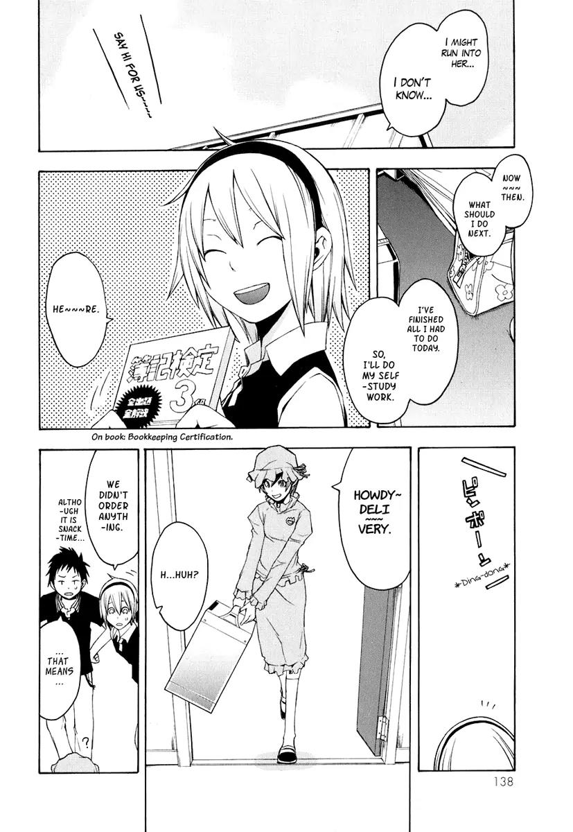 Yozakura Quartet Chapter 21 page 16 - Chapter 21: Dogwood (Before)