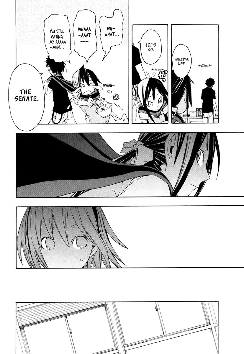 Yozakura Quartet Chapter 21 page 18 - Chapter 21: Dogwood (Before)
