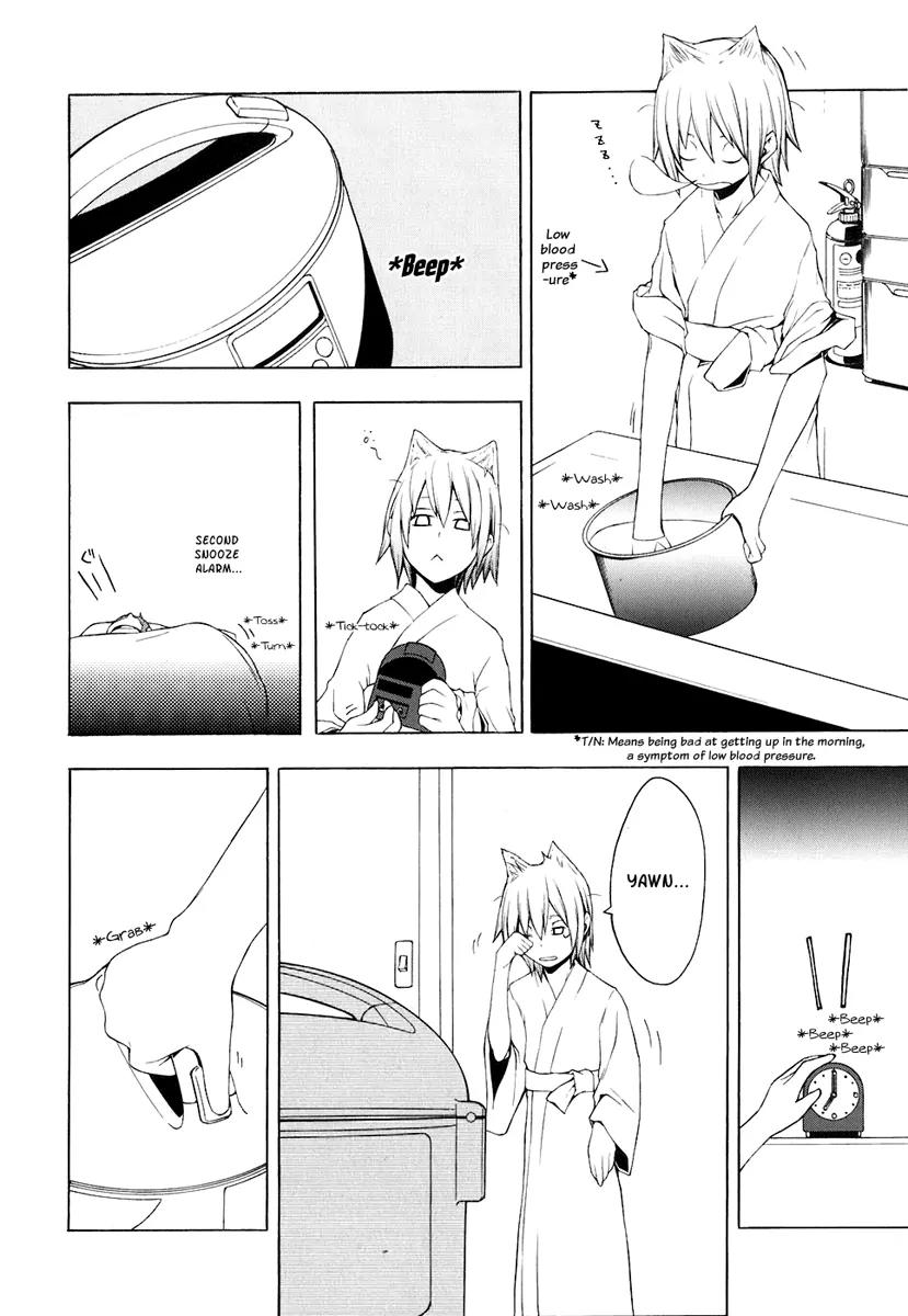 Yozakura Quartet Chapter 21 page 2 - Chapter 21: Dogwood (Before)