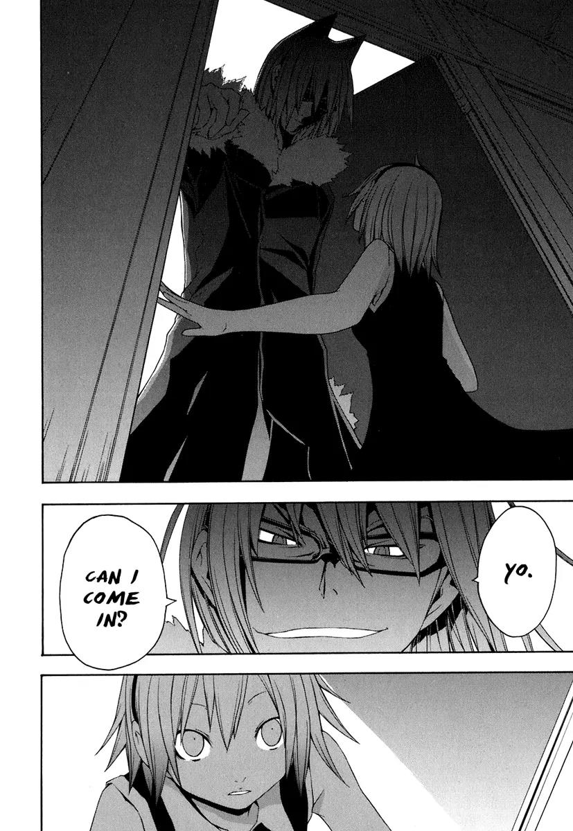 Yozakura Quartet Chapter 21 page 20 - Chapter 21: Dogwood (Before)