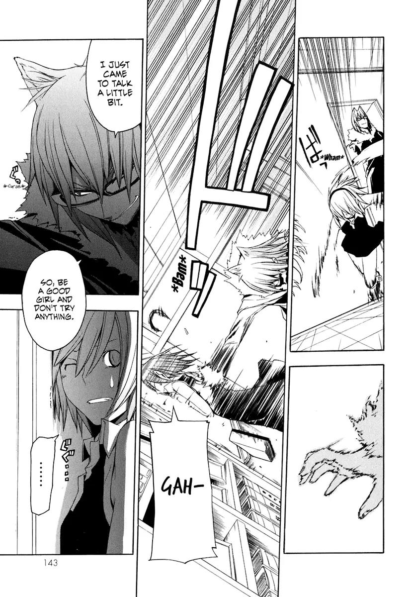 Yozakura Quartet Chapter 21 page 21 - Chapter 21: Dogwood (Before)