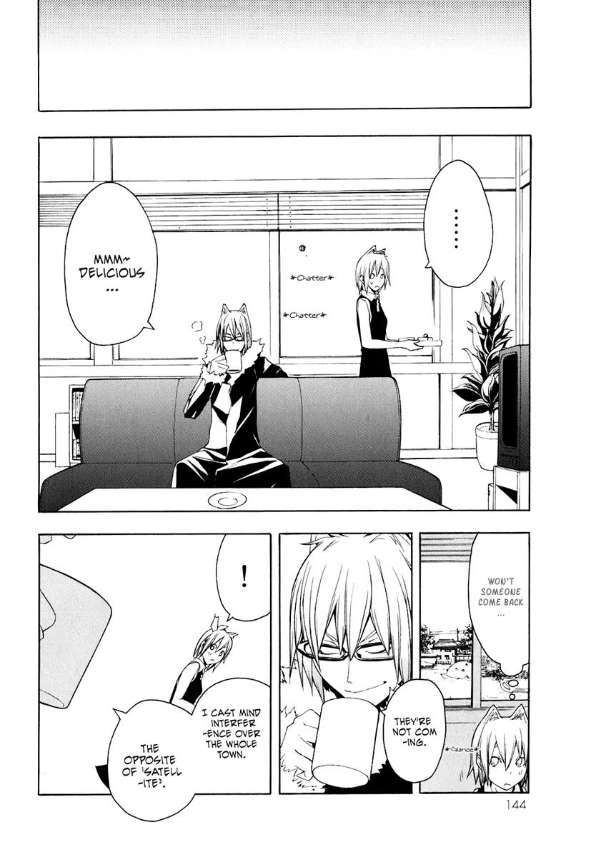 Yozakura Quartet Chapter 21 page 22 - Chapter 21: Dogwood (Before)