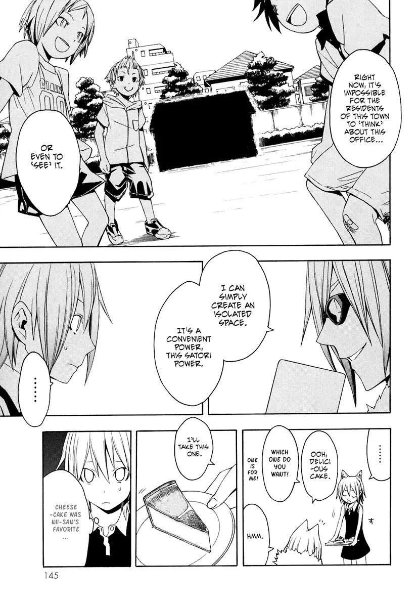 Yozakura Quartet Chapter 21 page 23 - Chapter 21: Dogwood (Before)