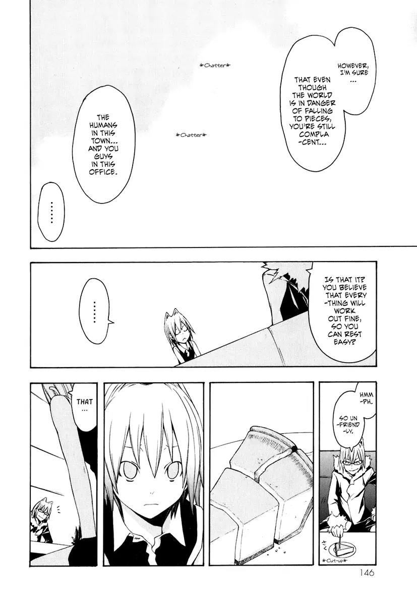 Yozakura Quartet Chapter 21 page 24 - Chapter 21: Dogwood (Before)