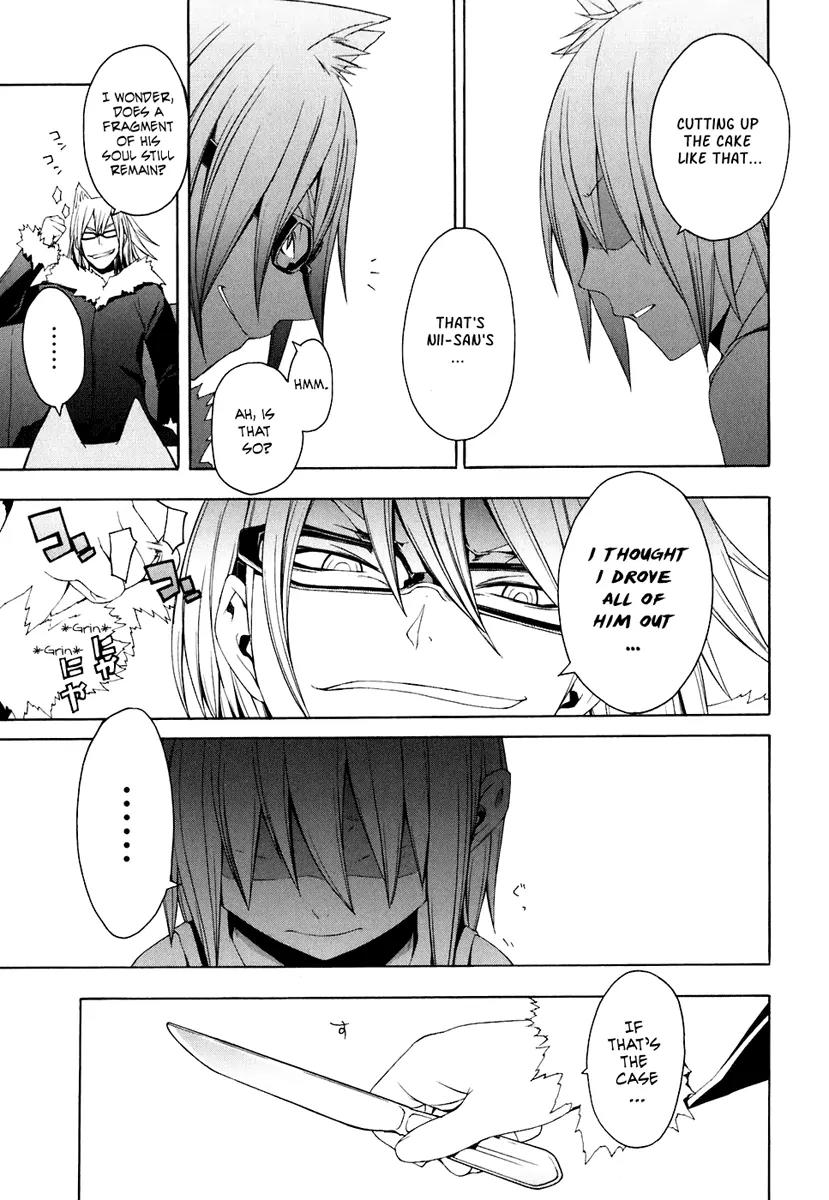 Yozakura Quartet Chapter 21 page 25 - Chapter 21: Dogwood (Before)