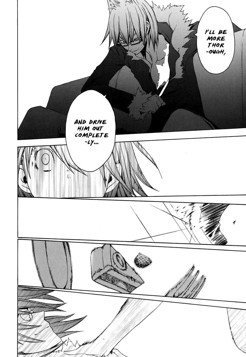 Yozakura Quartet Chapter 21 page 26 - Chapter 21: Dogwood (Before)