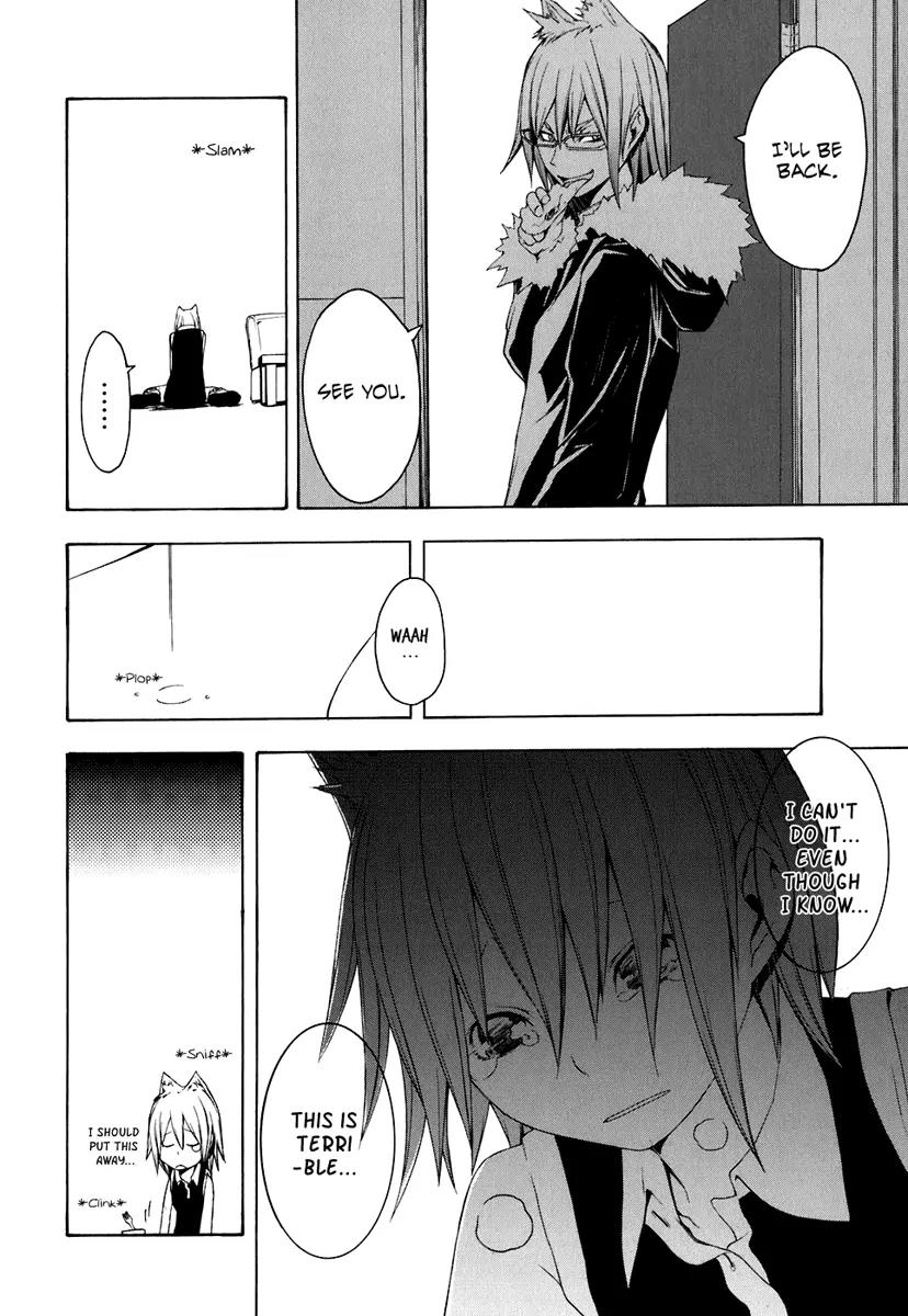 Yozakura Quartet Chapter 21 page 30 - Chapter 21: Dogwood (Before)