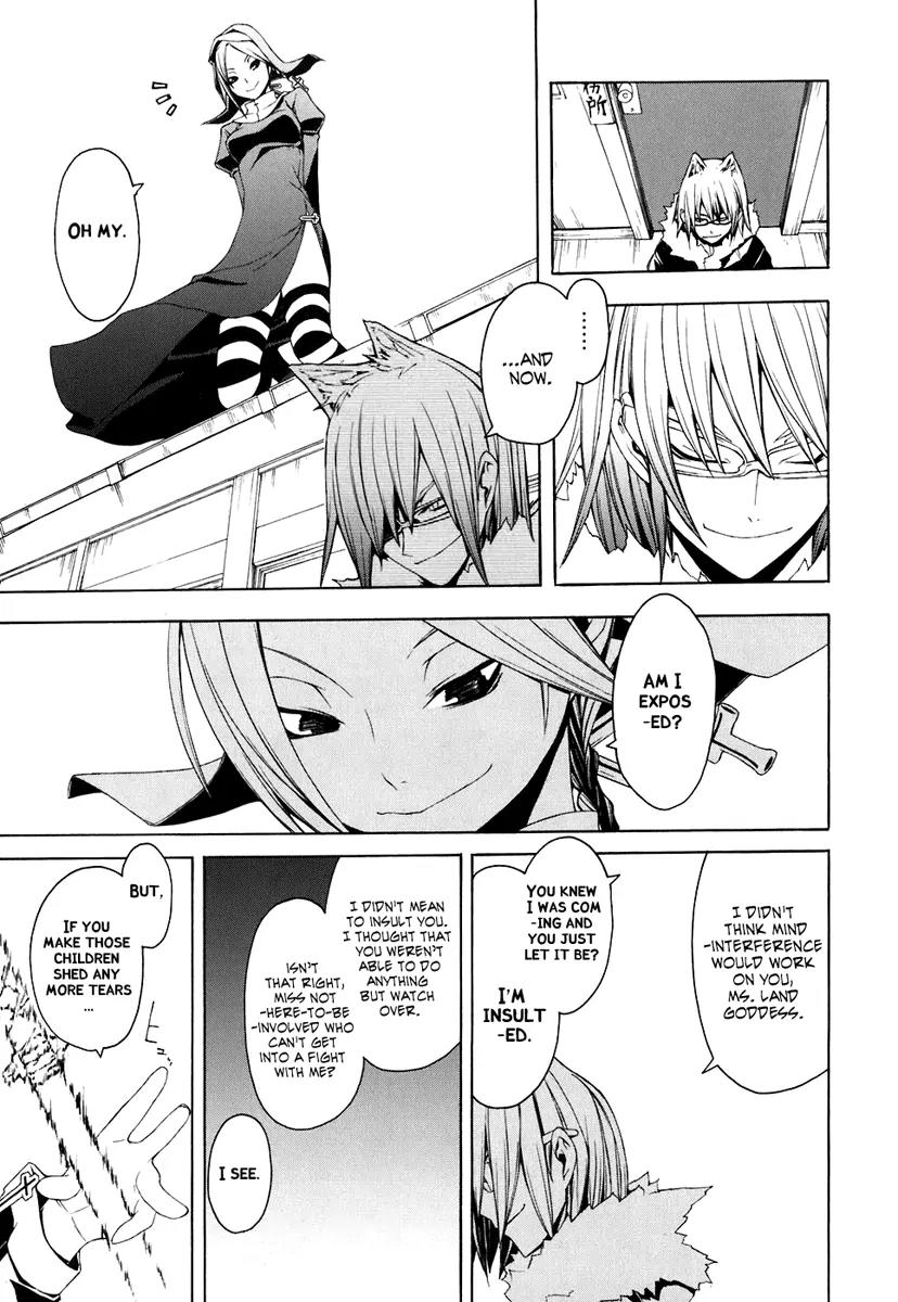 Yozakura Quartet Chapter 21 page 31 - Chapter 21: Dogwood (Before)