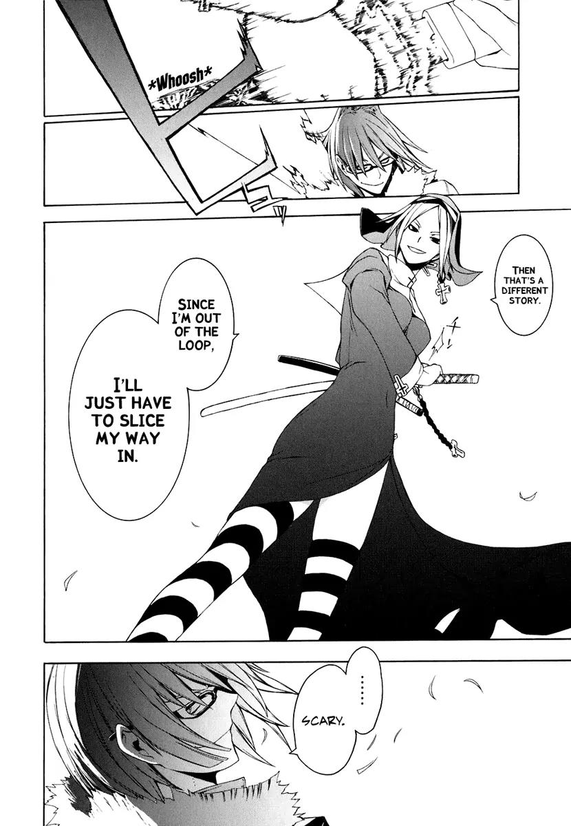 Yozakura Quartet Chapter 21 page 32 - Chapter 21: Dogwood (Before)