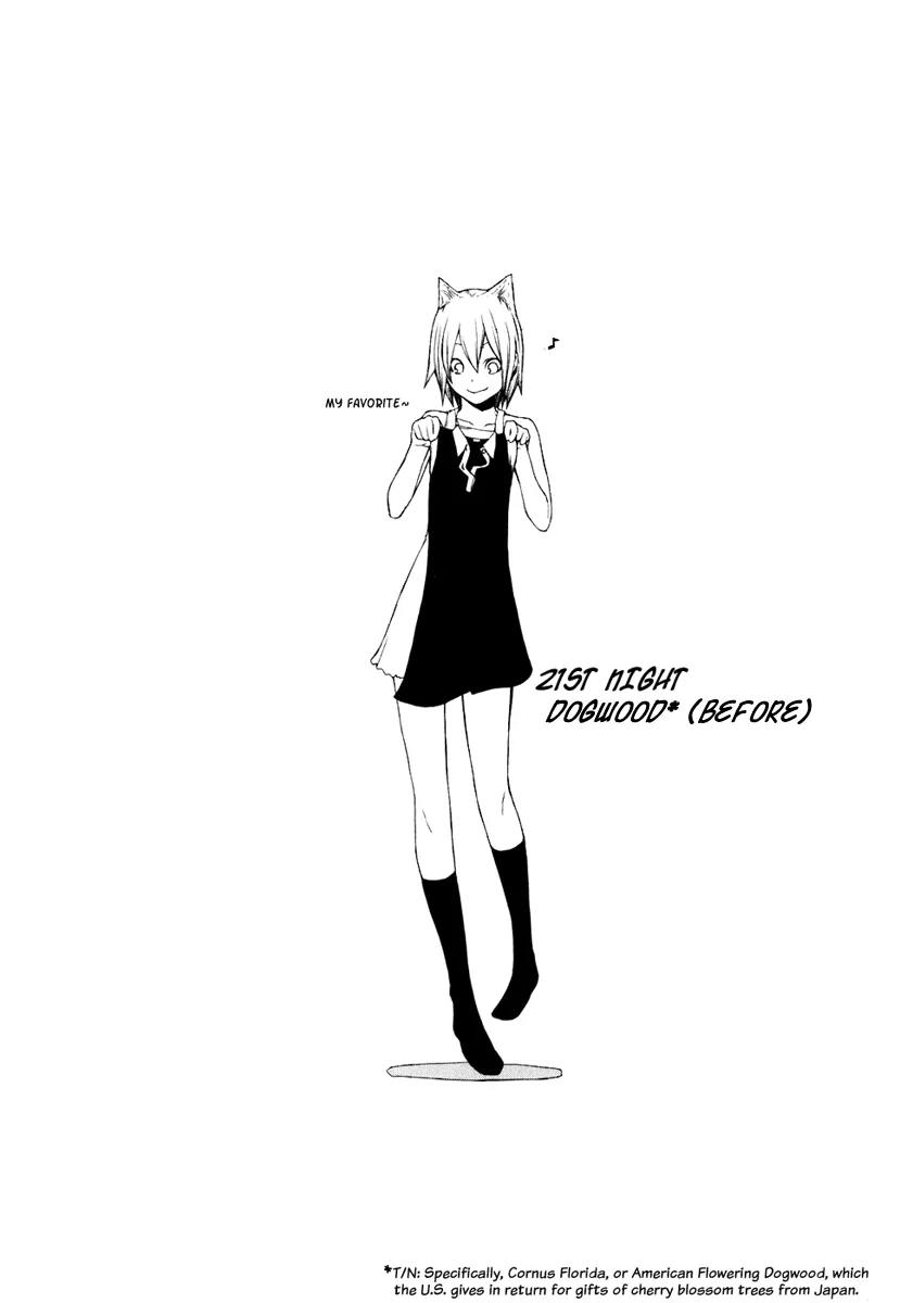 Yozakura Quartet Chapter 21 page 4 - Chapter 21: Dogwood (Before)