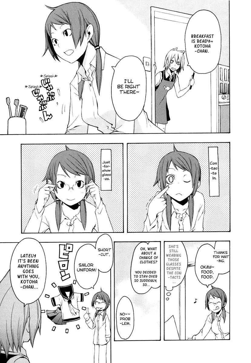 Yozakura Quartet Chapter 21 page 5 - Chapter 21: Dogwood (Before)