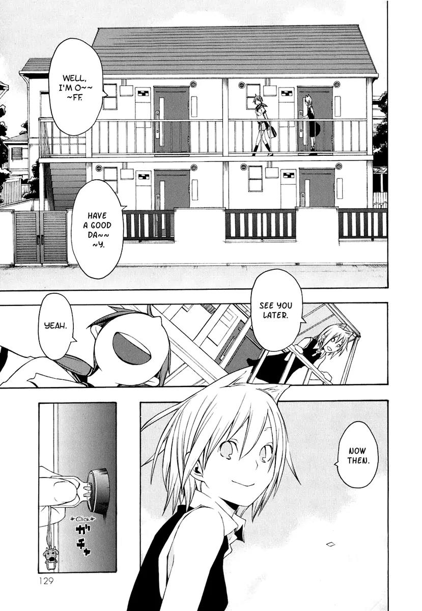 Yozakura Quartet Chapter 21 page 7 - Chapter 21: Dogwood (Before)
