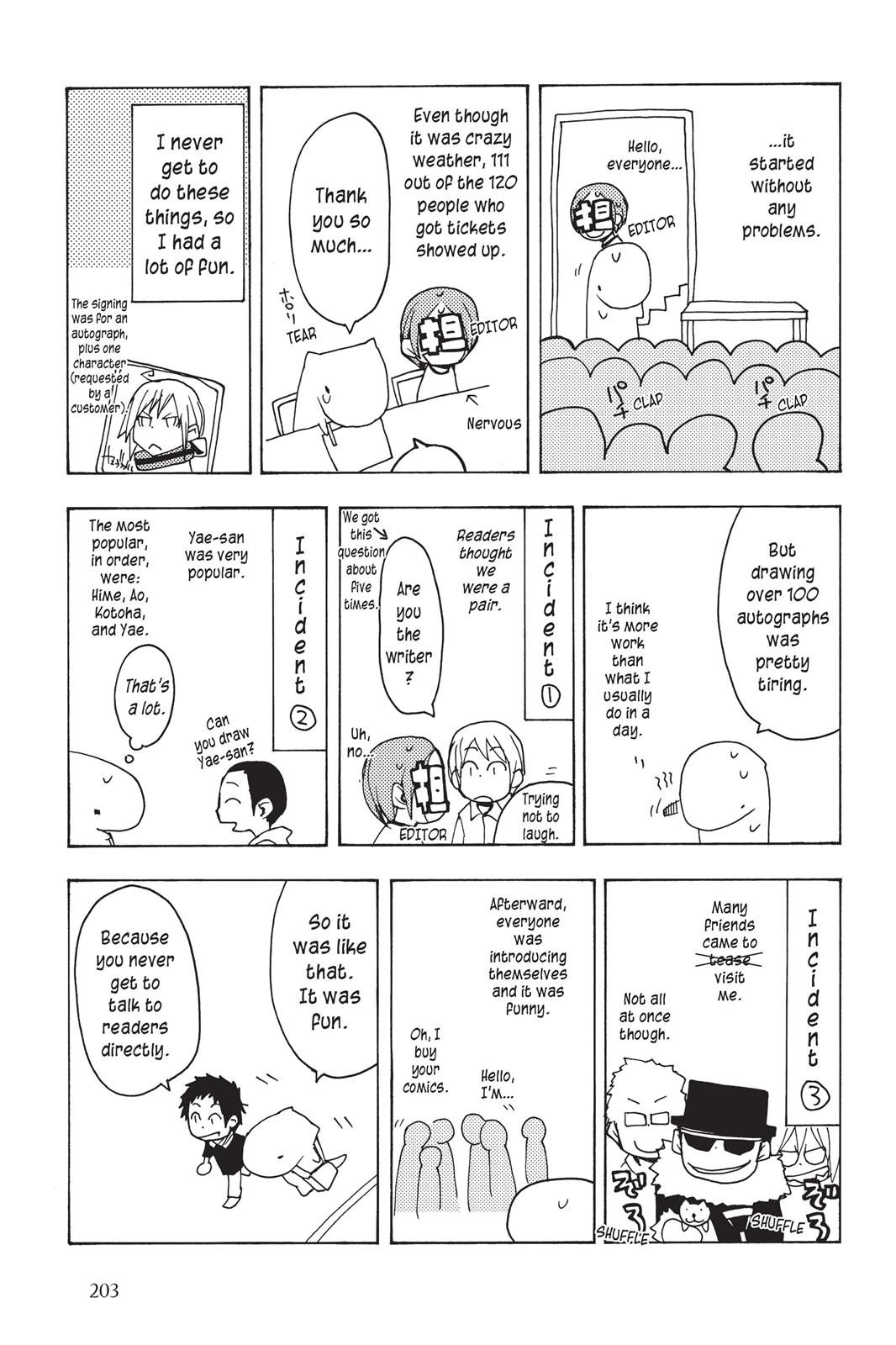 Yozakura Quartet Chapter 22.5 page 10 - Chapter 22.5