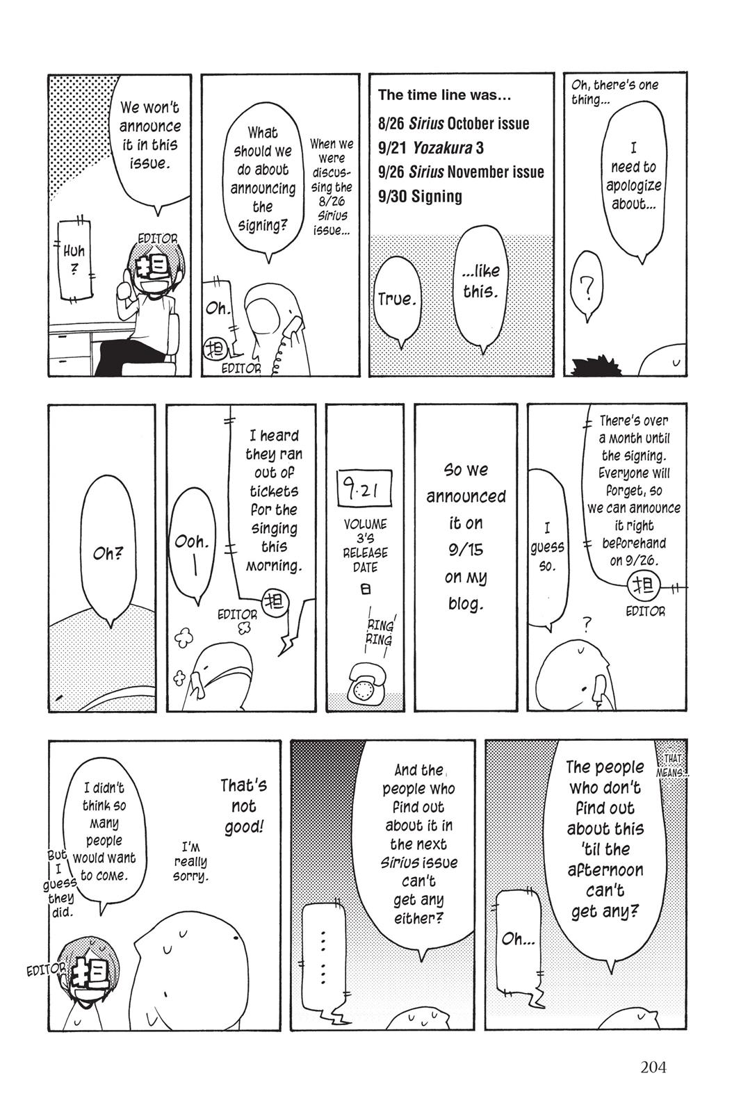 Yozakura Quartet Chapter 22.5 page 11 - Chapter 22.5