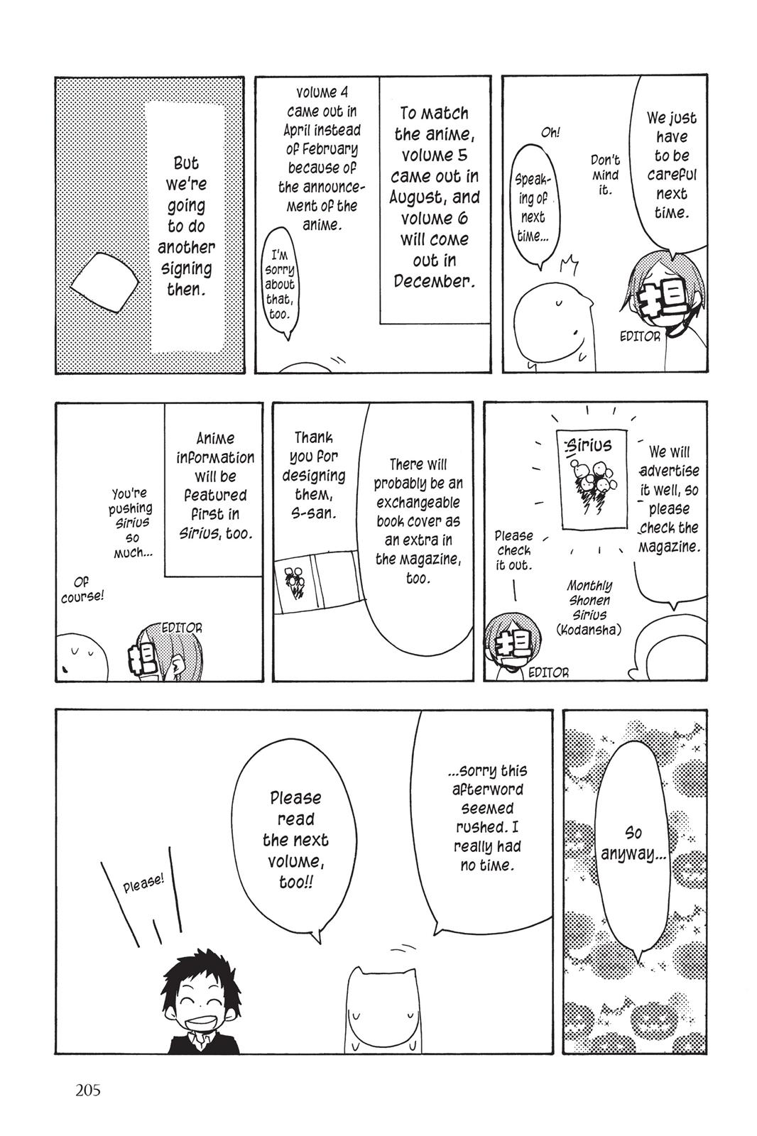 Yozakura Quartet Chapter 22.5 page 12 - Chapter 22.5