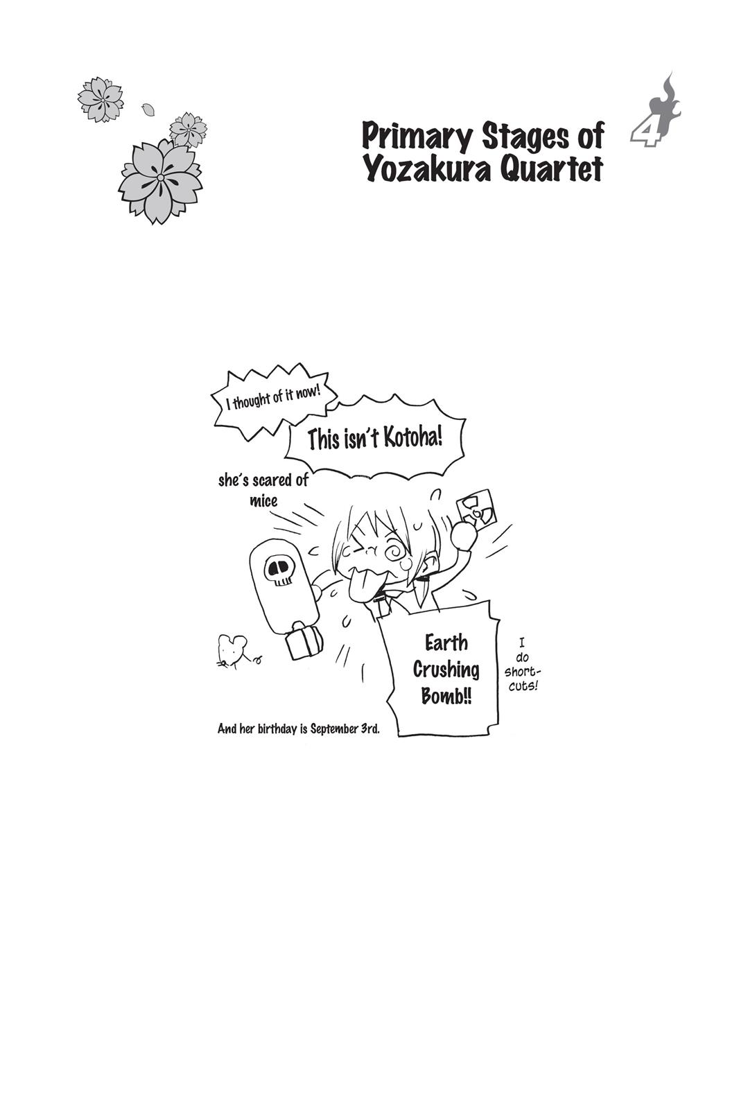Yozakura Quartet Chapter 22.5 page 7 - Chapter 22.5