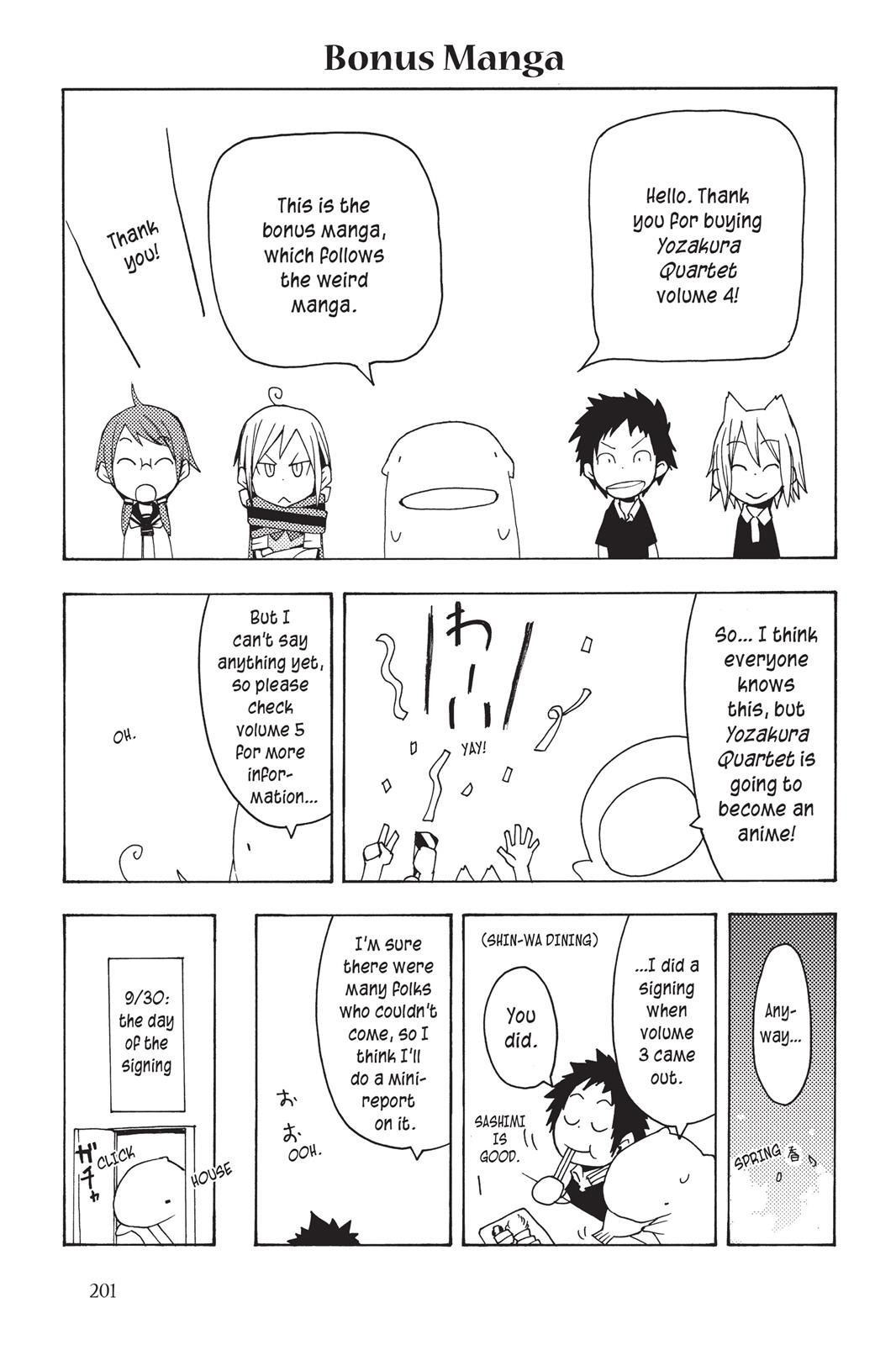 Yozakura Quartet Chapter 22.5 page 8 - Chapter 22.5