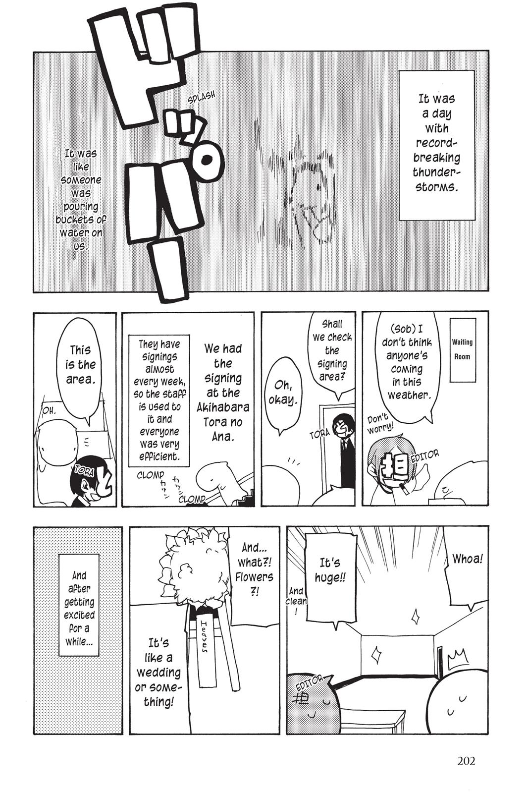 Yozakura Quartet Chapter 22.5 page 9 - Chapter 22.5