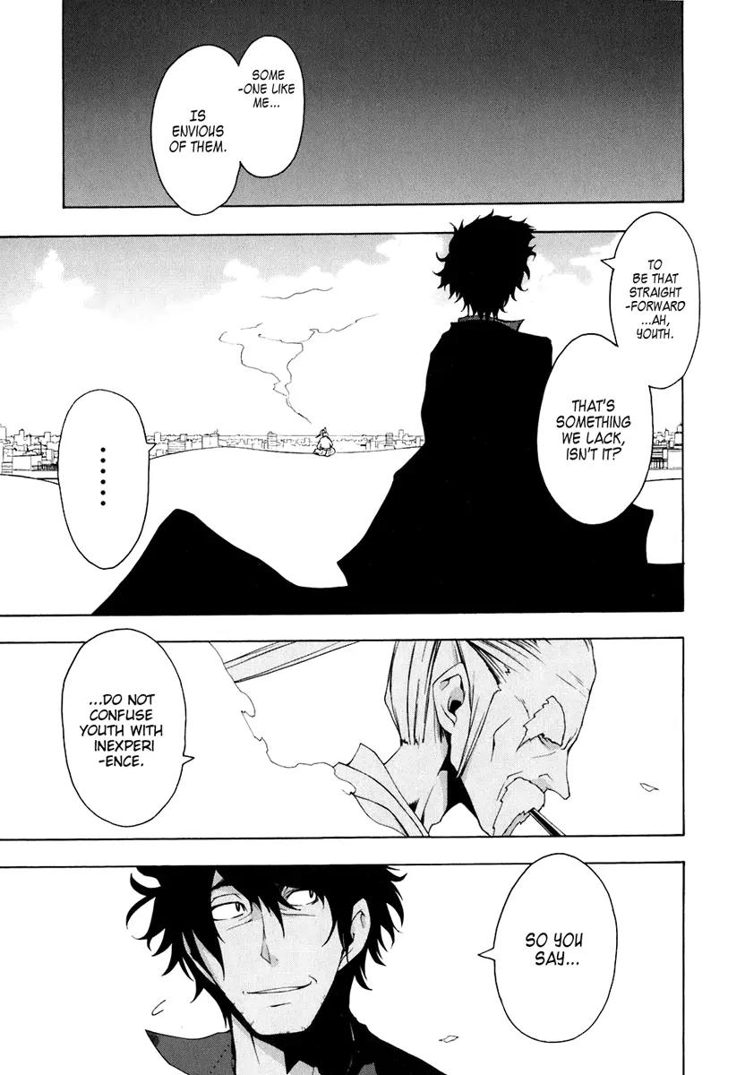 Yozakura Quartet Chapter 22 page 1 - Chapter 22: Dogwood (After)
