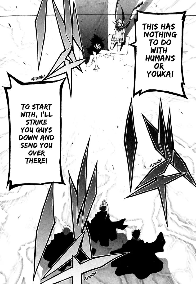 Yozakura Quartet Chapter 22 page 17 - Chapter 22: Dogwood (After)