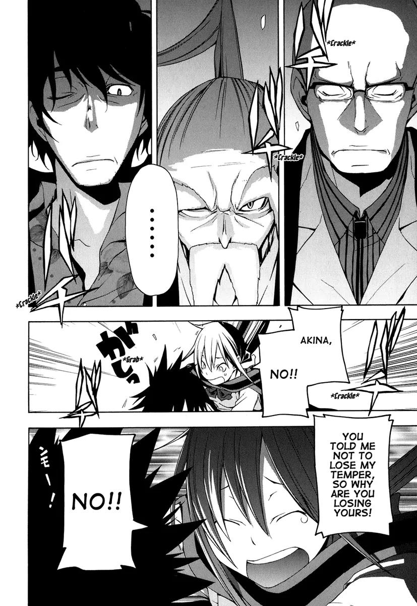 Yozakura Quartet Chapter 22 page 18 - Chapter 22: Dogwood (After)