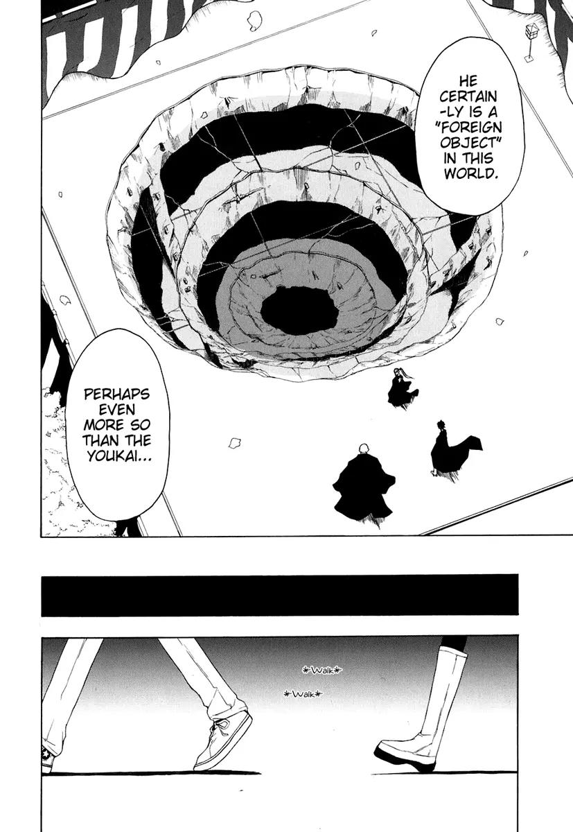 Yozakura Quartet Chapter 22 page 22 - Chapter 22: Dogwood (After)