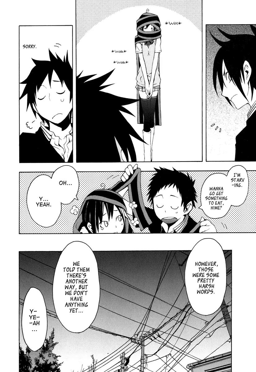 Yozakura Quartet Chapter 22 page 24 - Chapter 22: Dogwood (After)