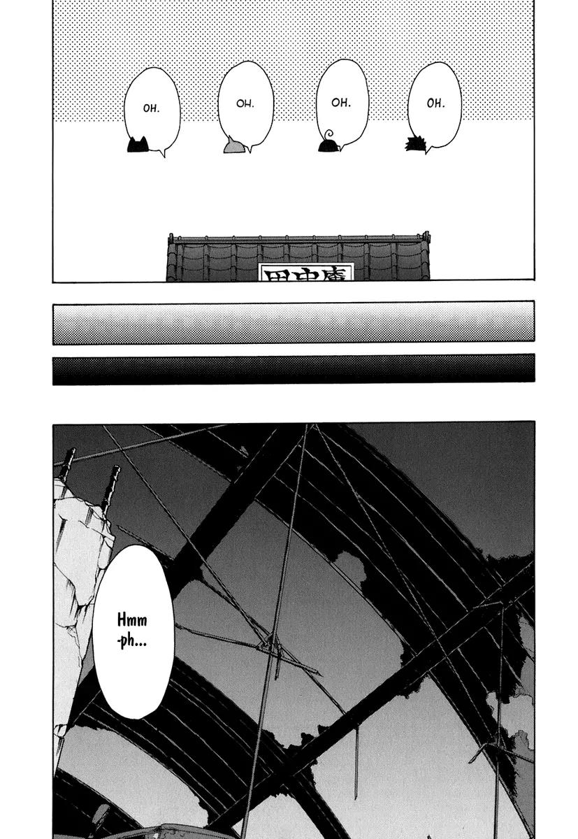 Yozakura Quartet Chapter 22 page 27 - Chapter 22: Dogwood (After)