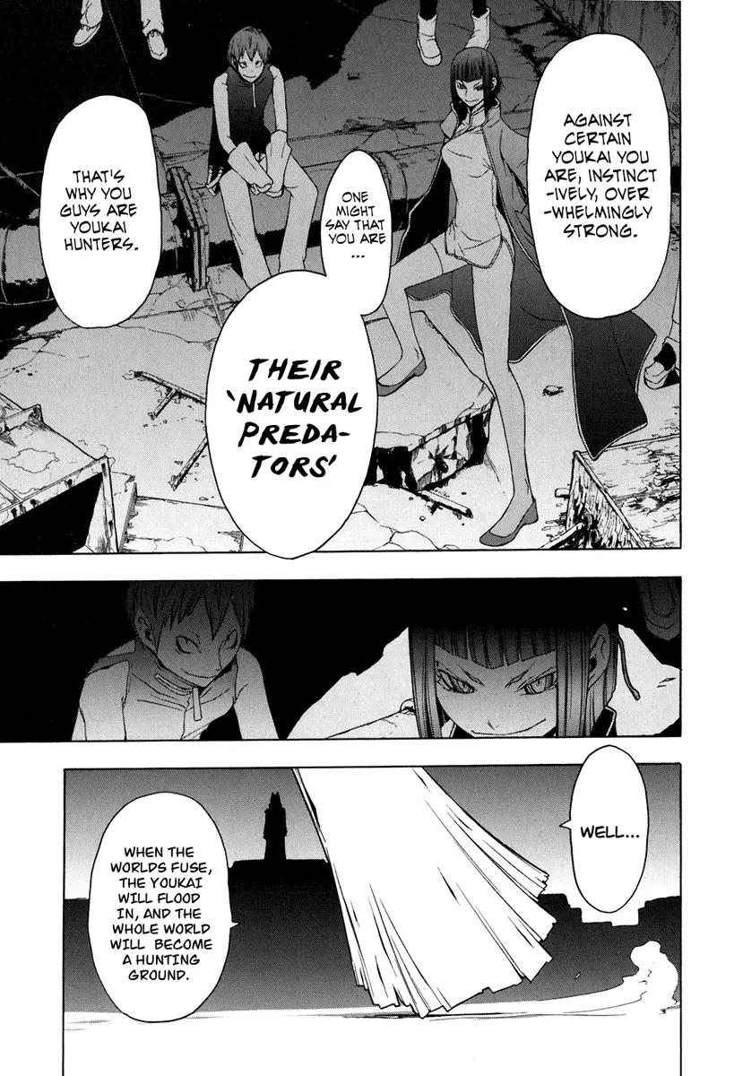 Yozakura Quartet Chapter 22 page 29 - Chapter 22: Dogwood (After)