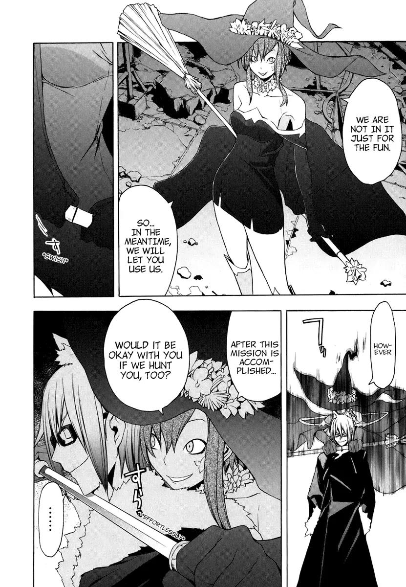 Yozakura Quartet Chapter 22 page 30 - Chapter 22: Dogwood (After)